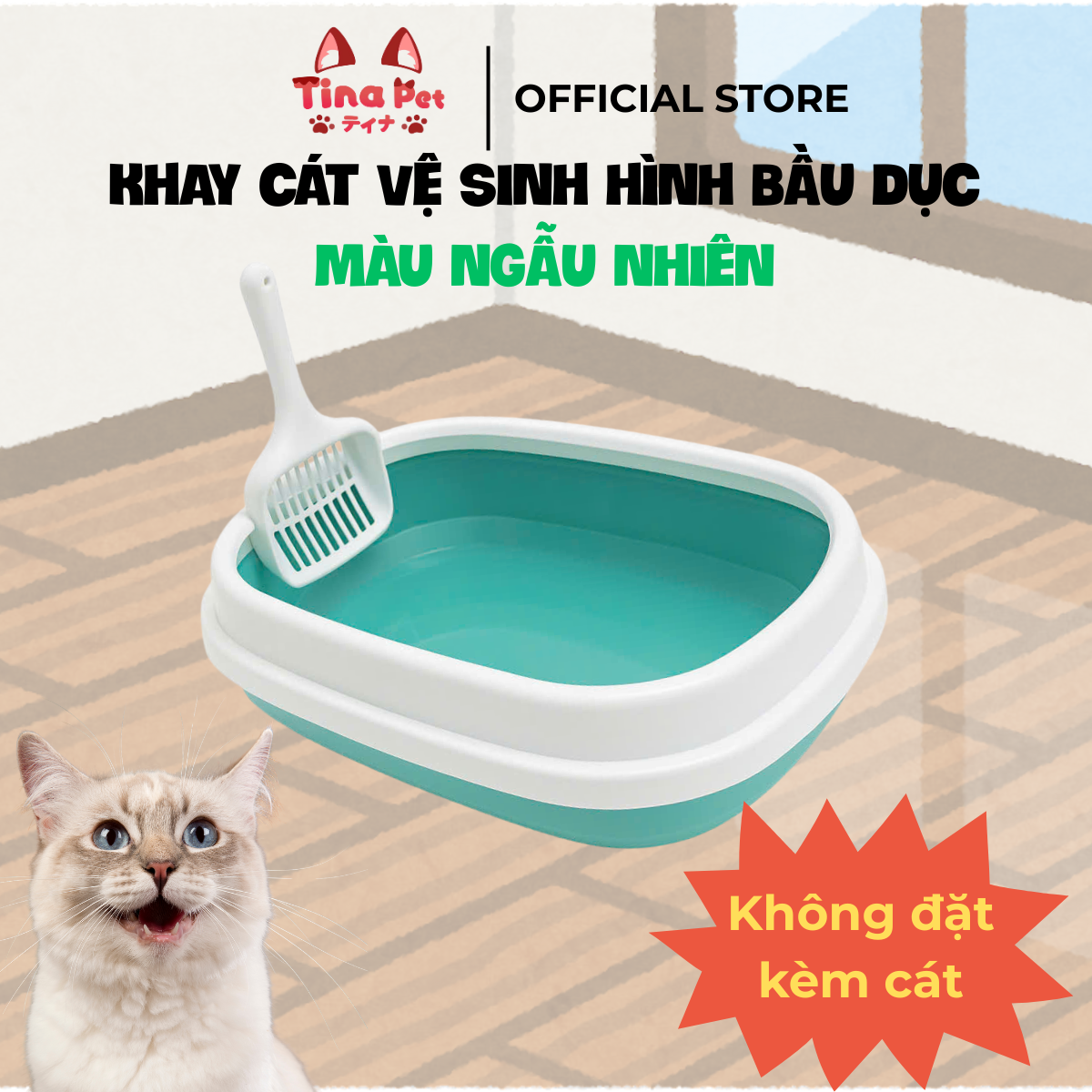[ KHÔNG ĐẶT KÈM CÁT Ạ] Khay cát vệ sinh cho mèo | Hình bầu dục | Màu ngẫu nhiên TINA PET